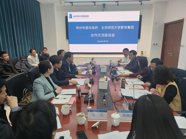 邓州市：考察交流谋提升  助推教育促发展_天天讯息