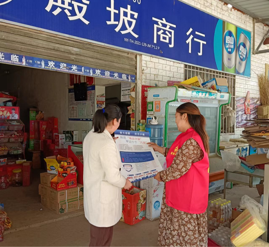 唐河县临港街道开展老年人防诈反诈宣传，切实守好群众财产安全