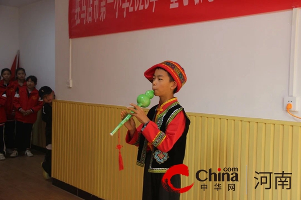 驻马店市第一小学开展2023年“童心敬老 爱在重阳”走进社区敬老院志愿服务活动