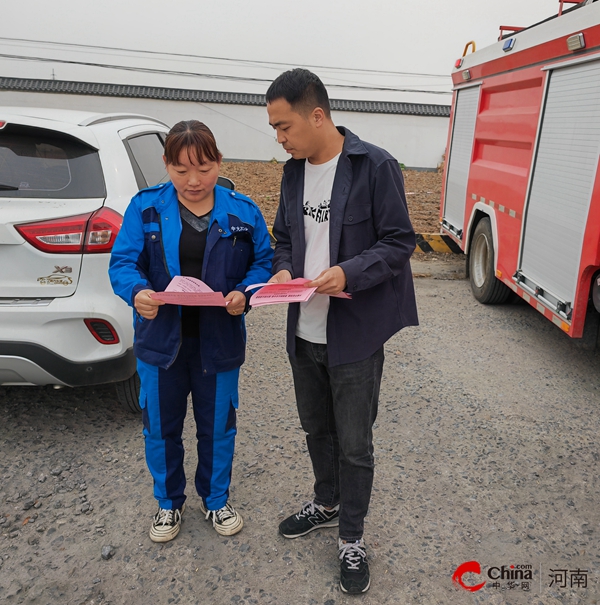 ​西平县应急管理局开展“谁执法谁普法”——普法宣传进企业活动