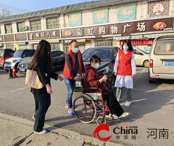 新动态：驻马店开发区关王庙卫生院：志愿服务无止境 让温暖无处不在