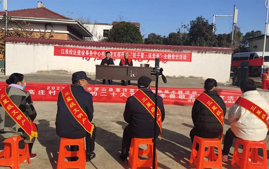 ​支部“联”心 罗山县庙仙乡高庄村：“饺子宴”育新风浓乡情-环球热消息