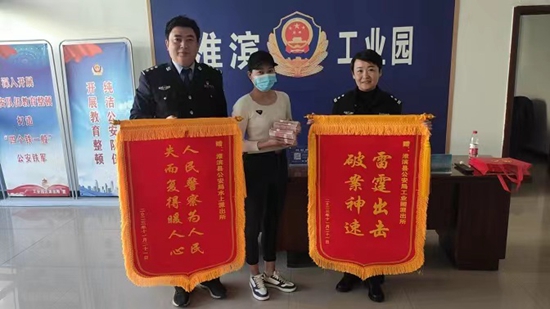​10万现金全部追回！淮滨公安民警快速止付全额挽损|今日热议