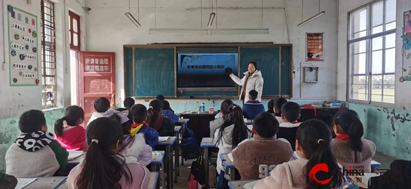 ​西平县重渠丁寨小学开展“预防冬季传染病 健康同行”主题教育活动