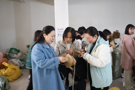 世界微速讯：​巾帼赋能 头雁领航 光山县妇联举办2023年妇联干部培训班