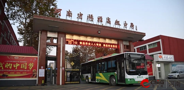 西平公安圆满完成2023年普通高中学业水平合格性考试安保任务