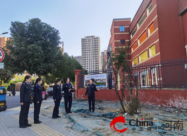天天实时：驻马店开发区数字城管指挥中心：强化培训 全面提升业务技能