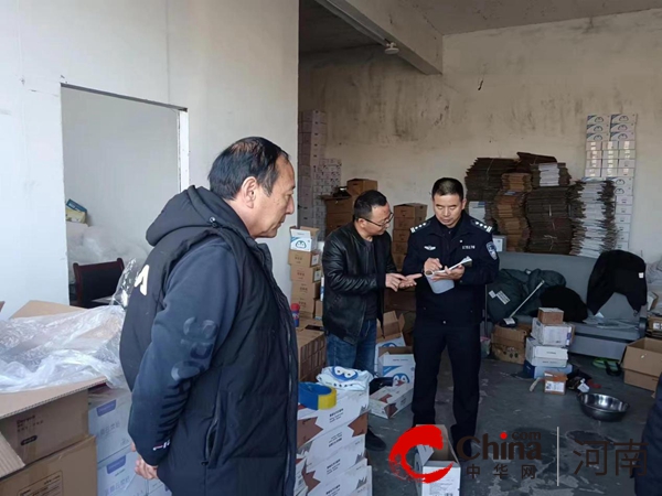 驻马店开发区金河办事处小界牌社区开展“安全常在线 隐患排查不间断”安全隐患大排查活动