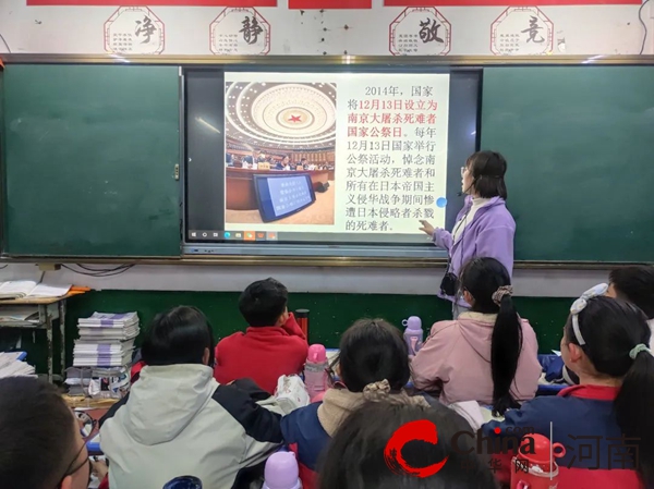 勿忘国耻 梦圆中华——驻马店市第九小学开展国家公祭日纪念活动
