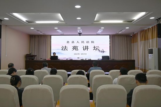 息县人民法院调解工作室被评为河南省“优秀人民调解委员会”