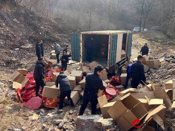 环球聚焦：西平县应急管理局开展非法烟花爆竹集中销毁行动