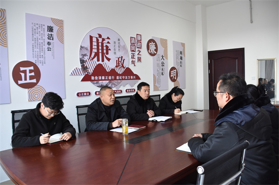 天天关注：桐柏县法院开展新入职干警廉政谈话