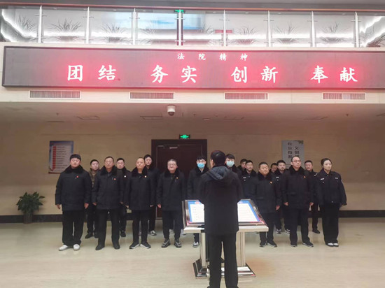焦点热门:新野法院：寒冬执行不止步 集中执行护民生