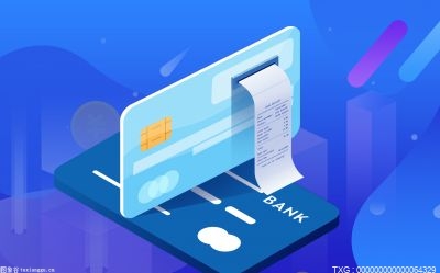 环球滚动:垄断利润的获得主要是通过什么？垄断企业主要通过哪些途径攫取高额垄断利润？