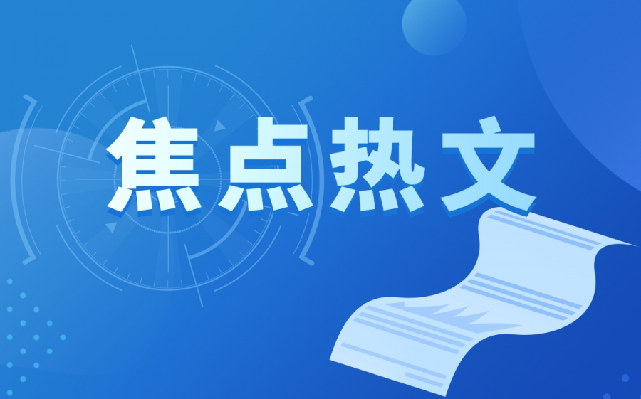 环球即时：盗版软件盗版的是什么亚博安卓下载的版权？盗版软件是怎么做出来的？