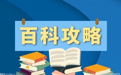 十二星座中哪些星座无论有没有错最后都会认错？