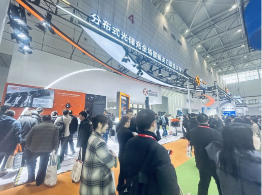直击suce丨昱能光储全场景生态实力诠释，组串式液冷储能新品首秀出彩！