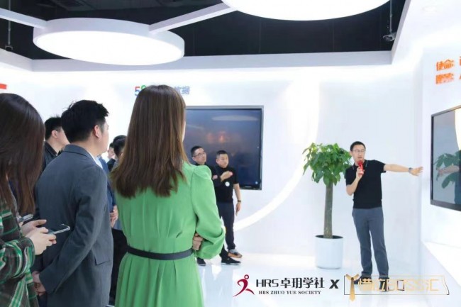回望58魔方2023：构建开放共赢生态，数智赋能人力资源行业发展|世界即时