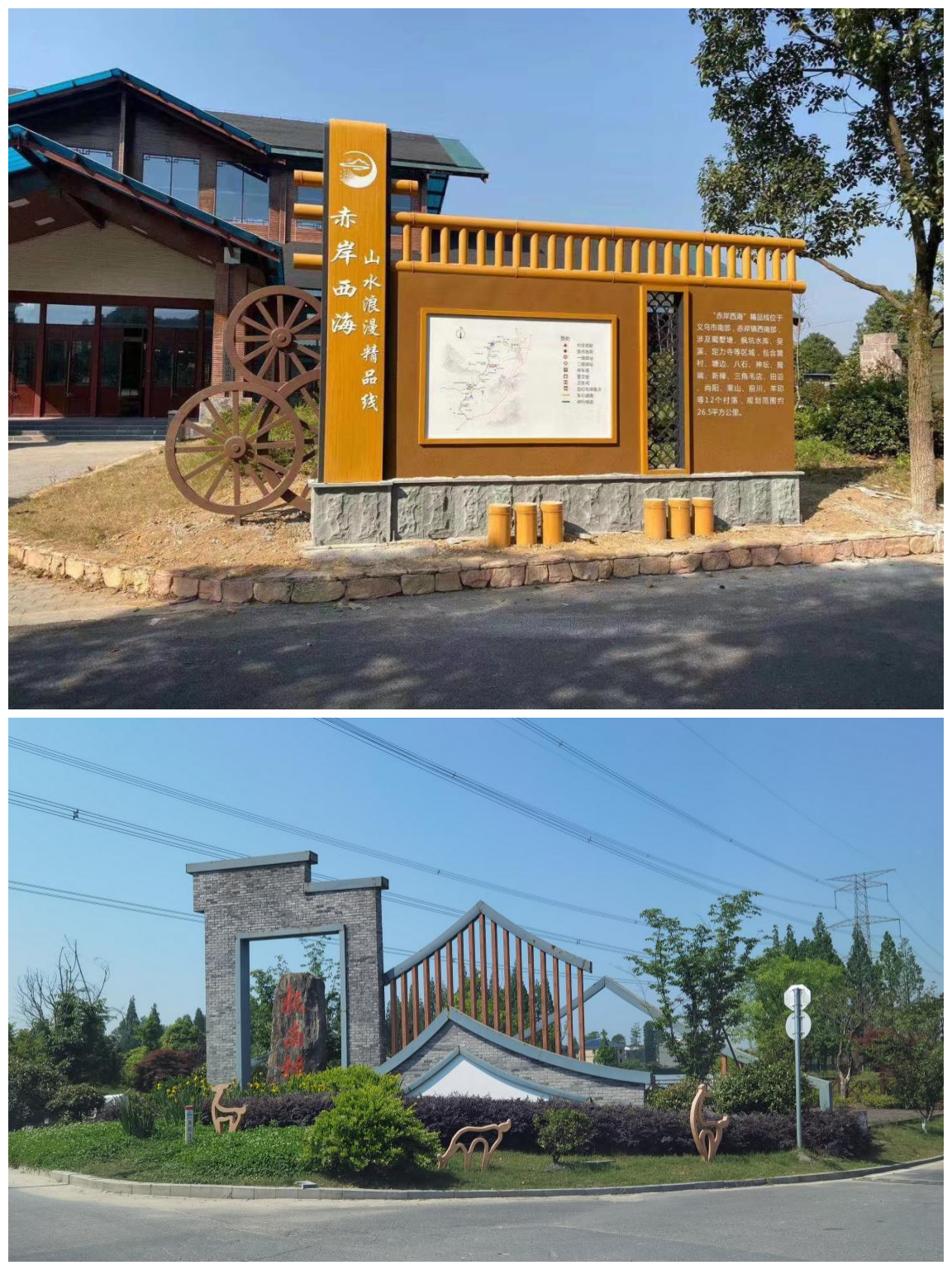 杭州标景：乘着行业发展的东风，竭诚提供环境设施一站式亚博电竞网站的解决方案