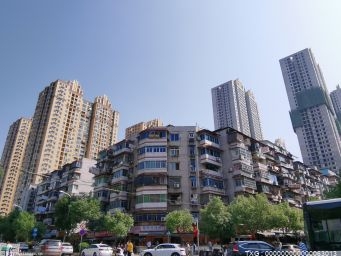 房产抵押后银行多久审批通过?办理房产抵押贷款需要什么条件?