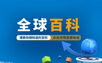 世界快看点丨乒乓球桌价格一般是多少钱？乒乓球台的标准尺寸是多少？