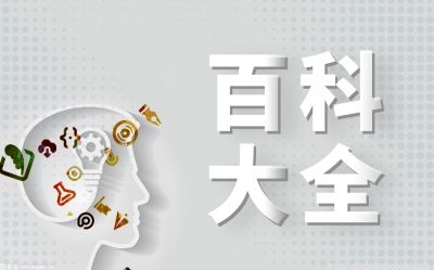 宫锁连城结局如何 宫锁连城电视剧剧情介绍？|天天报道