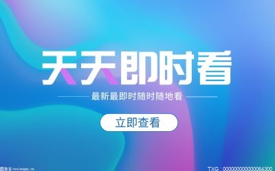 天天短讯！解析包时出现问题可能有哪些原因？解析包出现问题要怎么办？