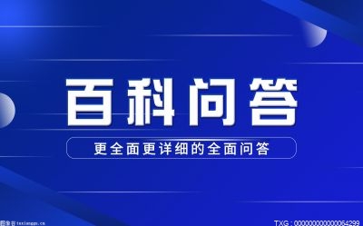 工作性质是什么？工作性质一般填什么？