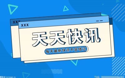 焦点热文：银壶的价格为什么差别大？银壶一般什么价位？