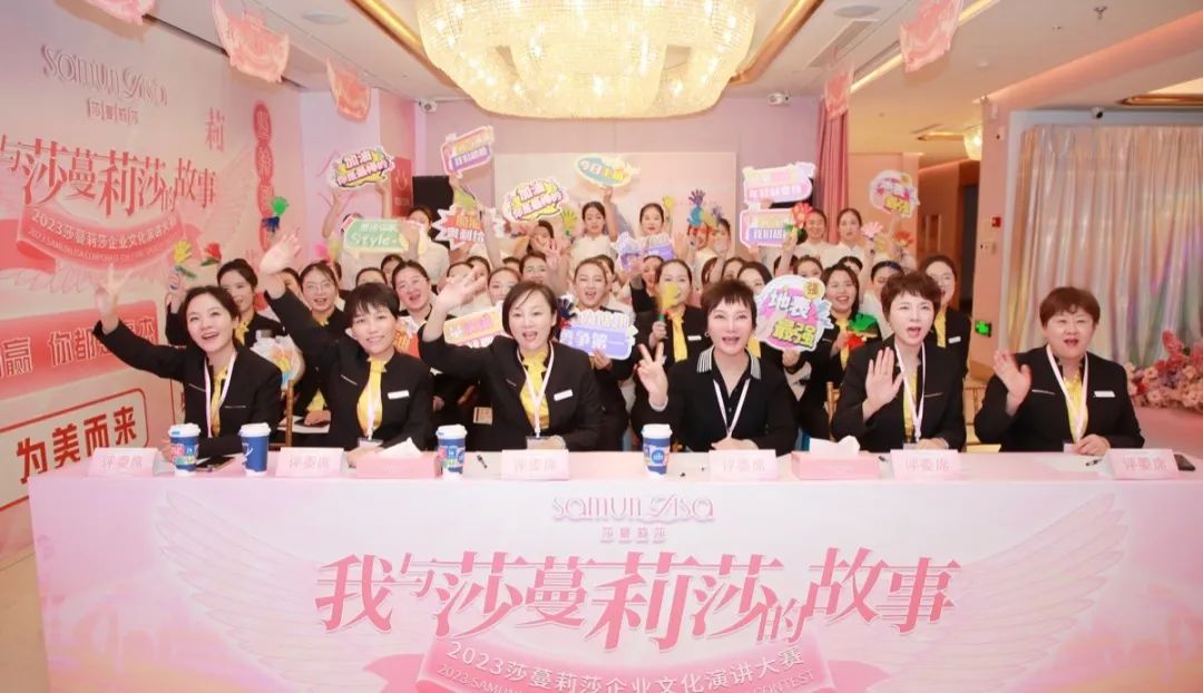超精彩！ 莎蔓莉莎亚博安卓下载的文化大赛火热进行中～